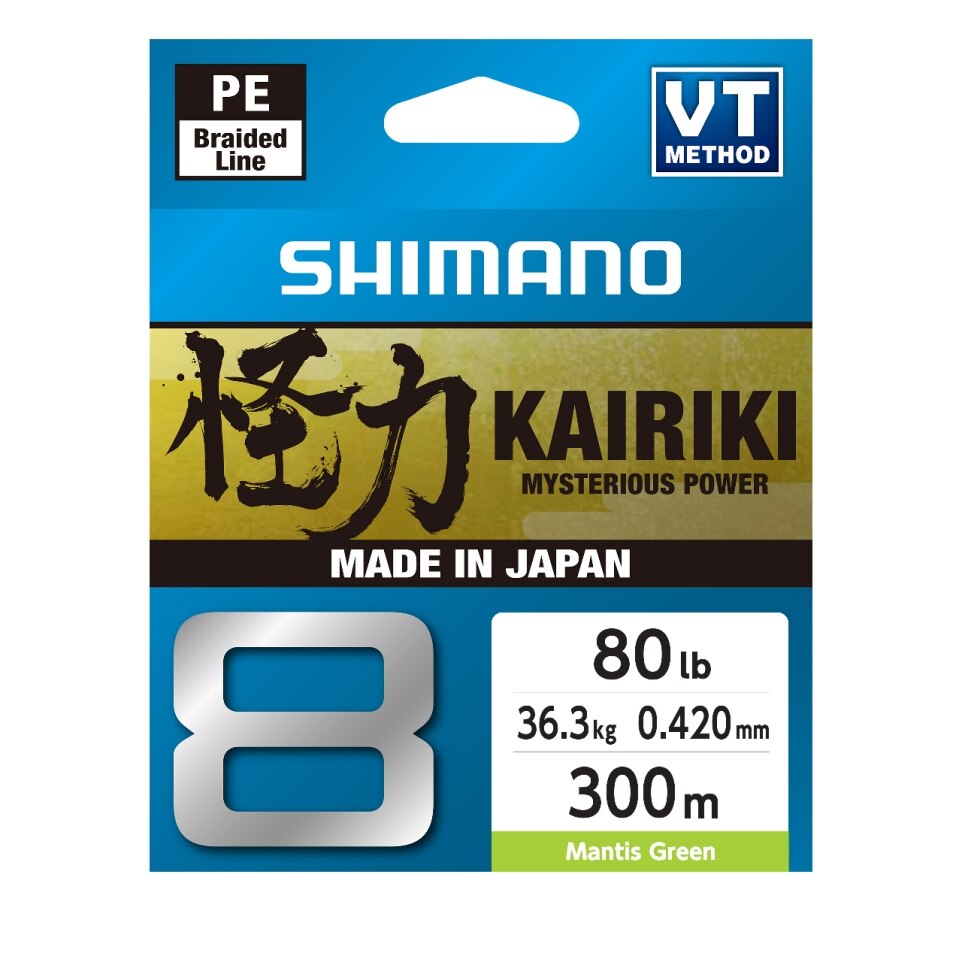 Shimano Kairiki 8 Braided Line 300M