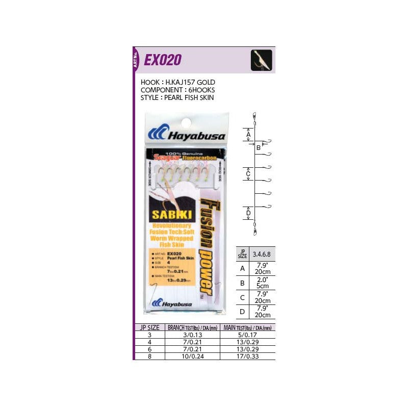 Hayabusa EX020 Sabiki Rig