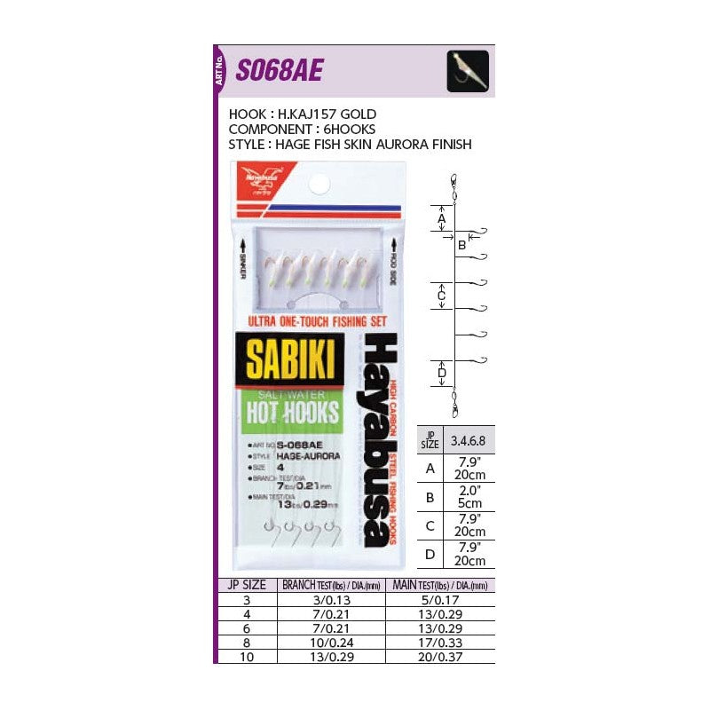 Hayabusa S068AE Sabiki Rig