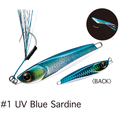 Hayabusa Jigging EX450 Sabiki Rig