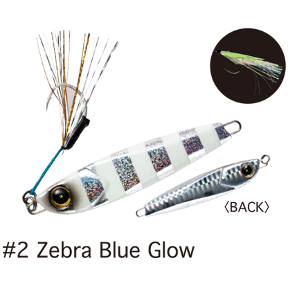 Hayabusa Jigging EX450 Sabiki Rig