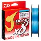 Daiwa J-Braid Grand x8 Island Blue Braided Line